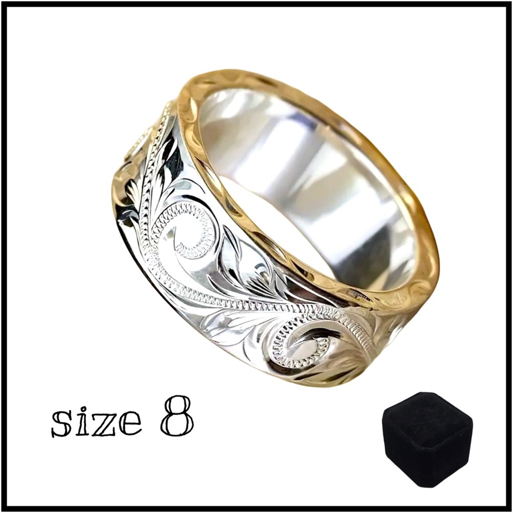 Silver Vine Engraved Wide Ring size 8 - Picture 1 of 1